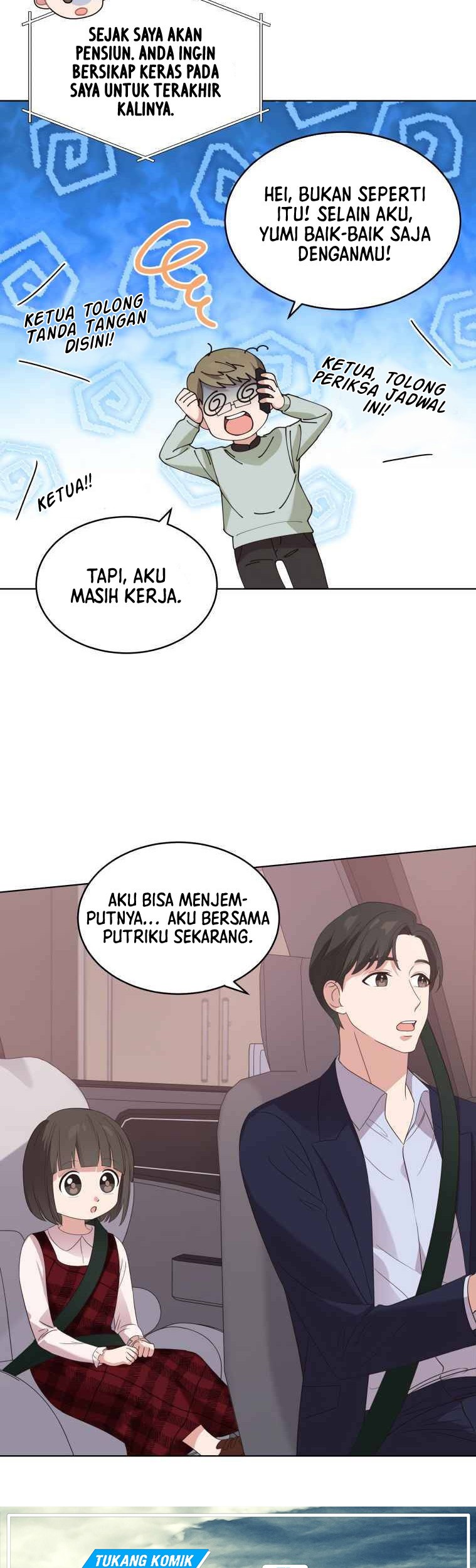 My Daughter is Music Genius Chapter 4 Gambar 15