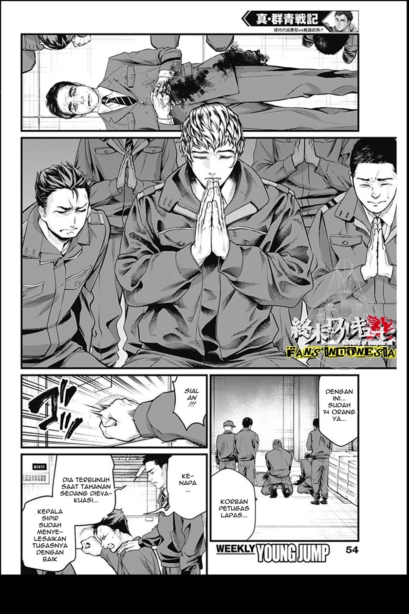 Halaman 5