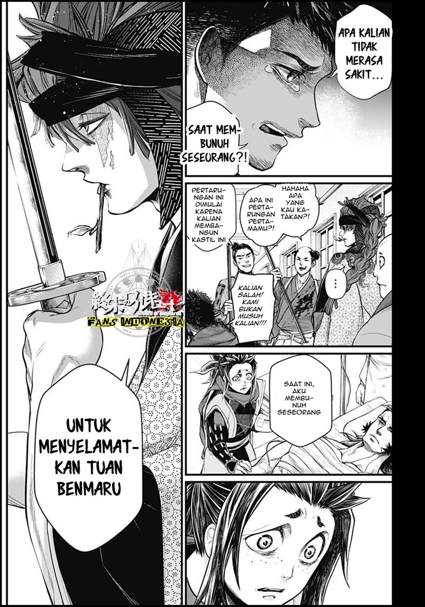 Halaman 5