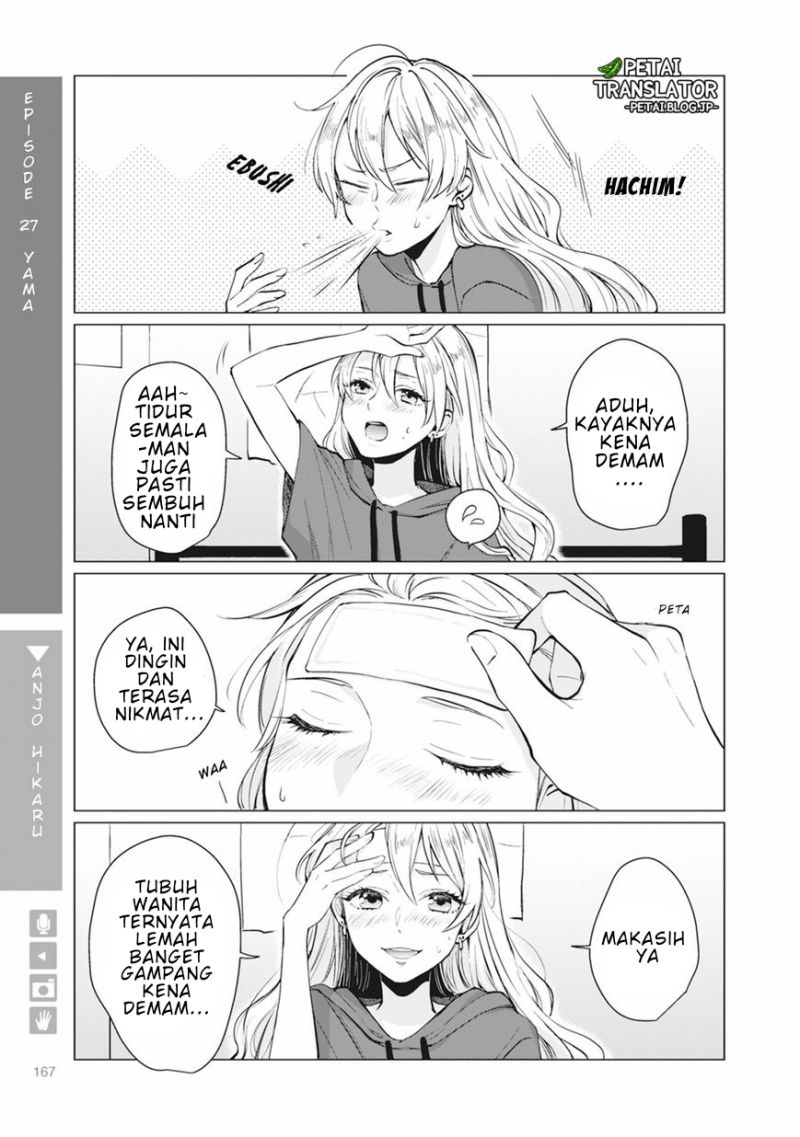 Nyotaika Plus Kanojo Chapter 06 Gambar 7