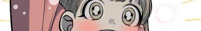 ZomGan Chapter 25 halaman 25