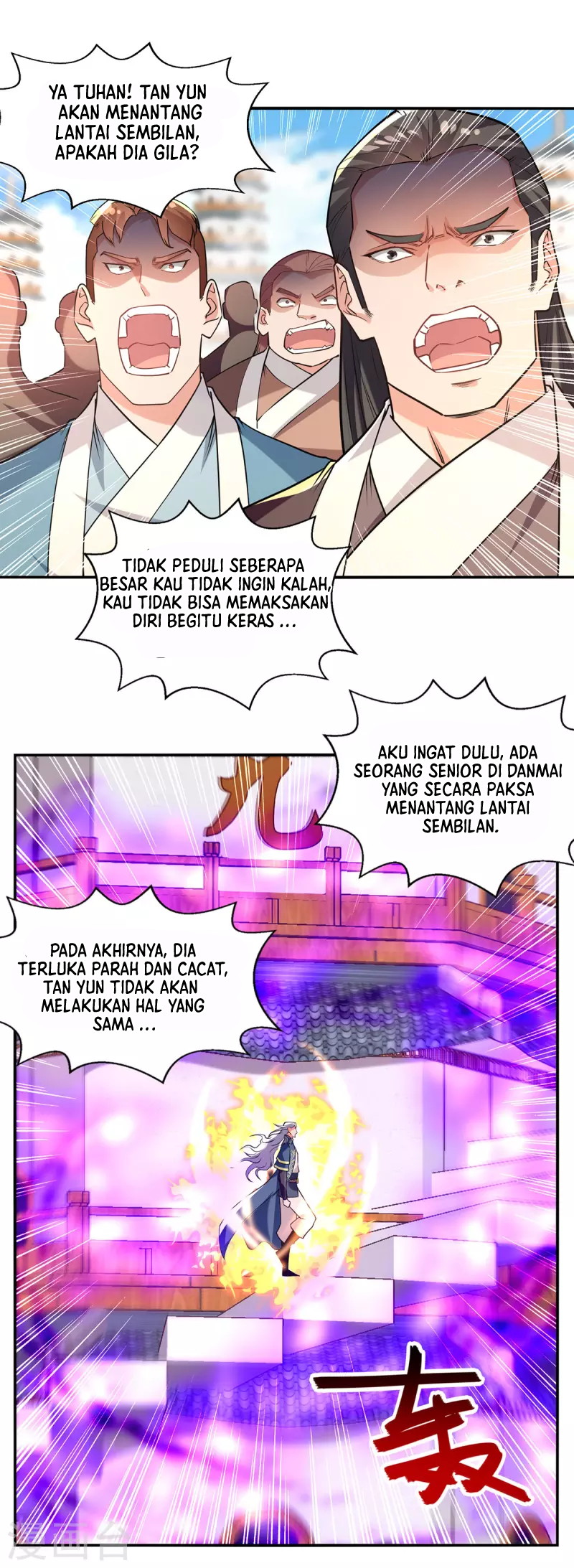 Against The Heaven Supreme Chapter 174 halaman 7