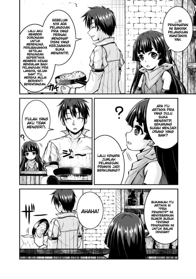 Save & Load no Dekiru Yadoya-san Chapter 33 halaman 6