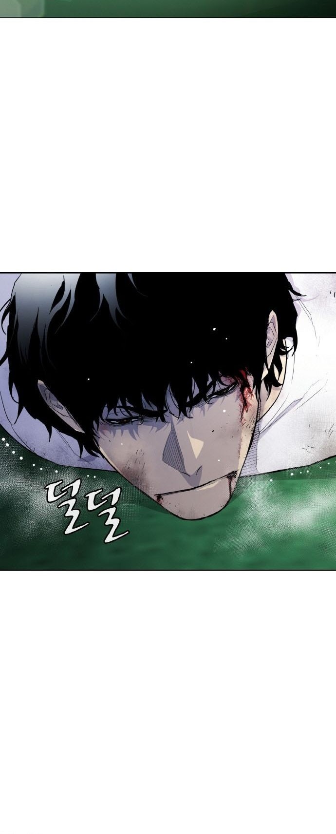Ranker (2022) Chapter 4 halaman 16