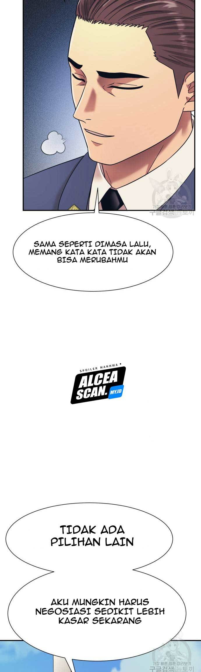 Injagang Chapter 22 halaman 12