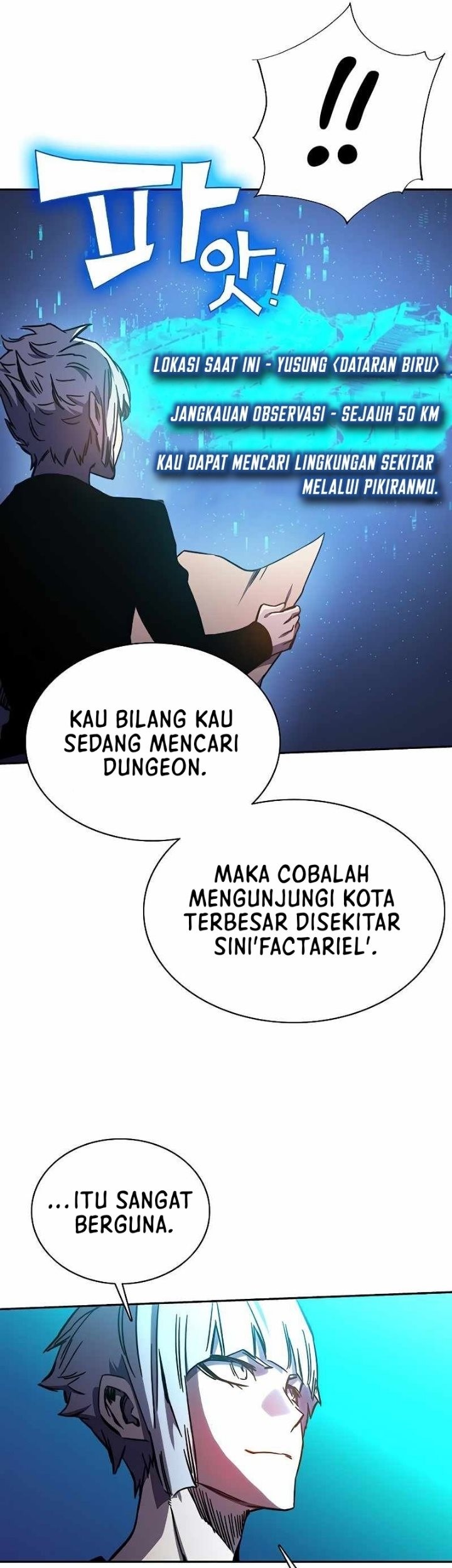 X Ash Chapter 57 halaman 21