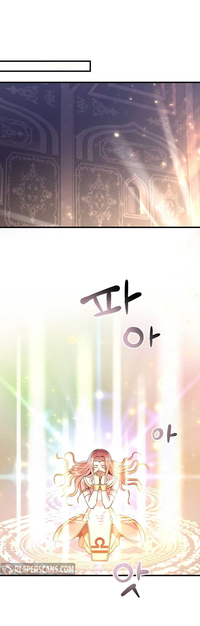 I Became the Mad Emperor Chapter 13 Gambar 13