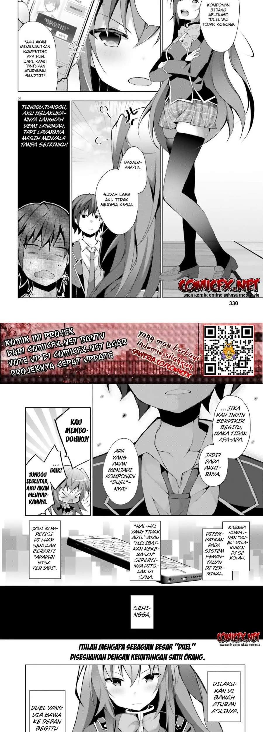 Liar Liar Chapter 2 halaman 5