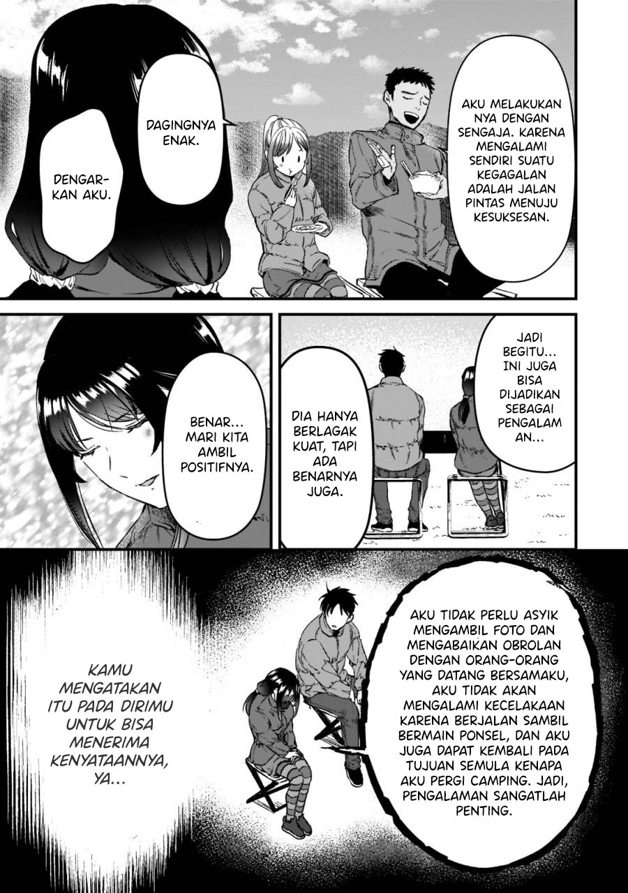 It’s Fun Having a 300,000 yen a Month Job Welcoming Home an Onee-san Who Doesn’t Find Meaning in a Job That Pays Her 500,000 yen a Month Chapter 24 Gambar 8
