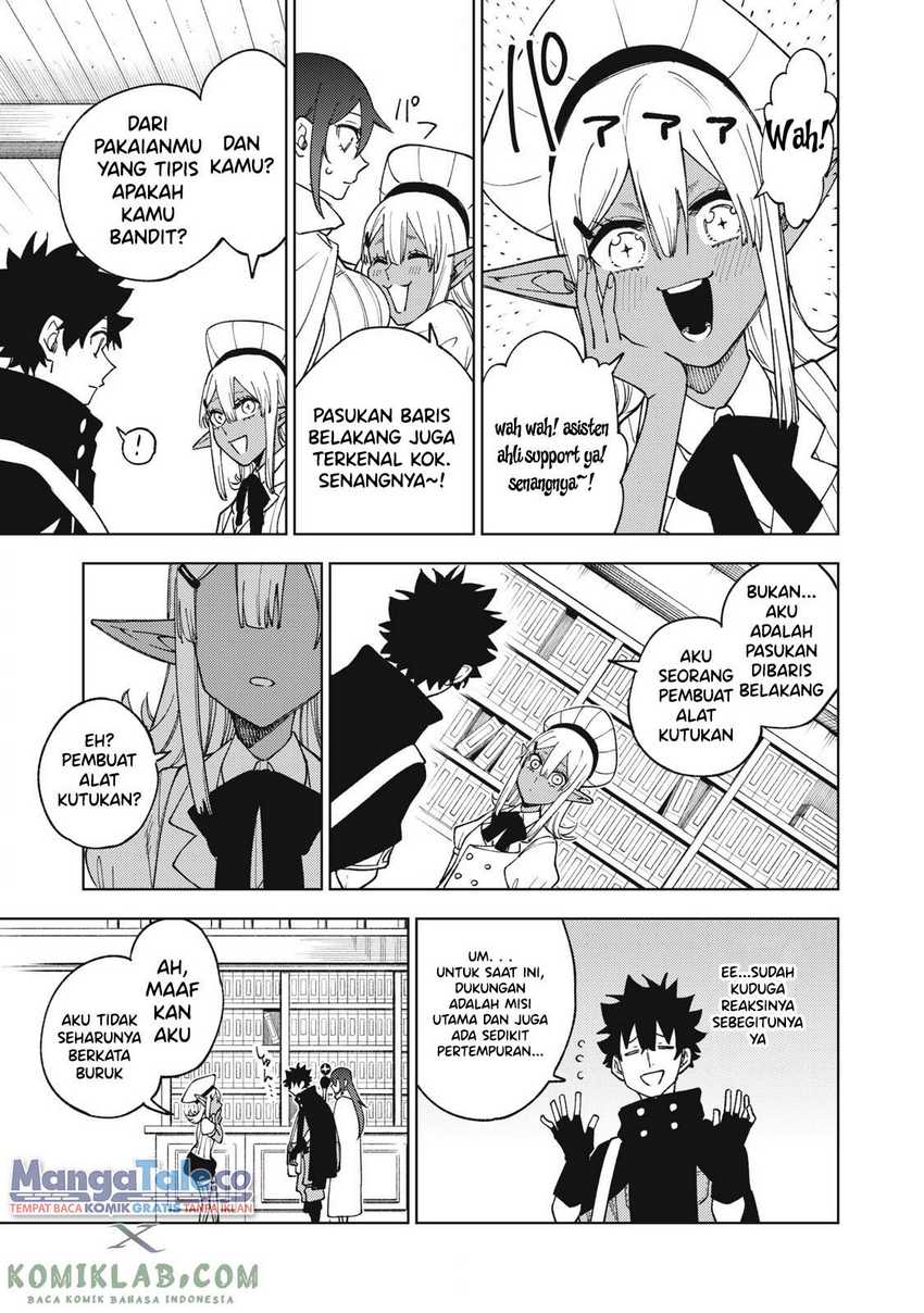 S-Rank Party Kara Kaikosareta “Jugushi” – “Noroi no Item” Shika Tsukuremasen ga, Sono Seinou wa Artifact-kyuu nari……! Chapter 08 Gambar 8