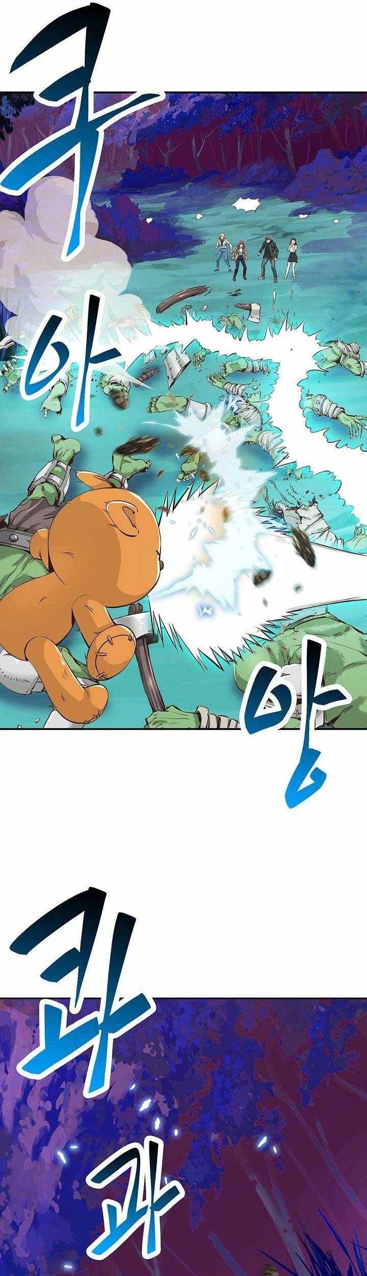 SSS-Class Artist Summoner Chapter 03 Gambar 20