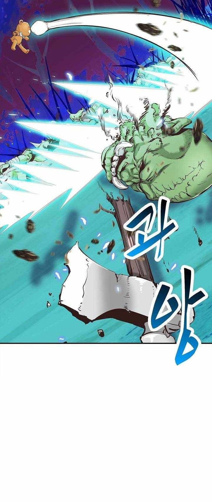 SSS-Class Artist Summoner Chapter 03 Gambar 21