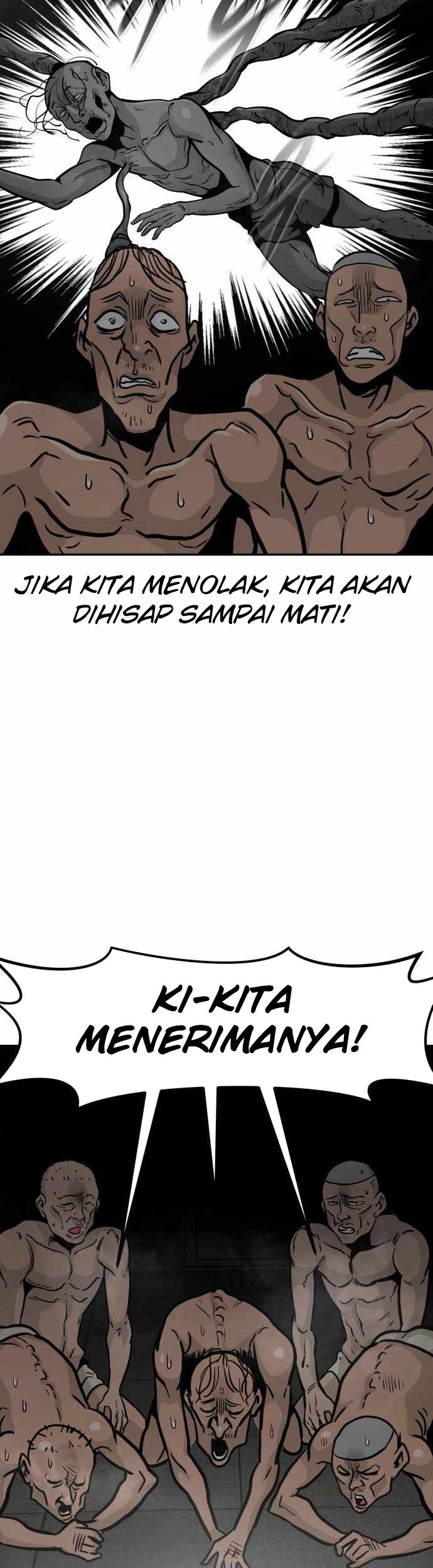 All Rounder Chapter 58 halaman 17