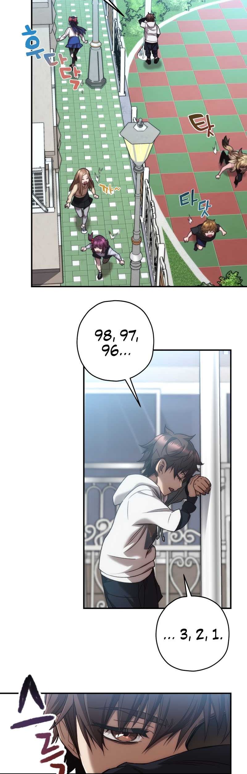 Re: Life Player Chapter 20 halaman 14