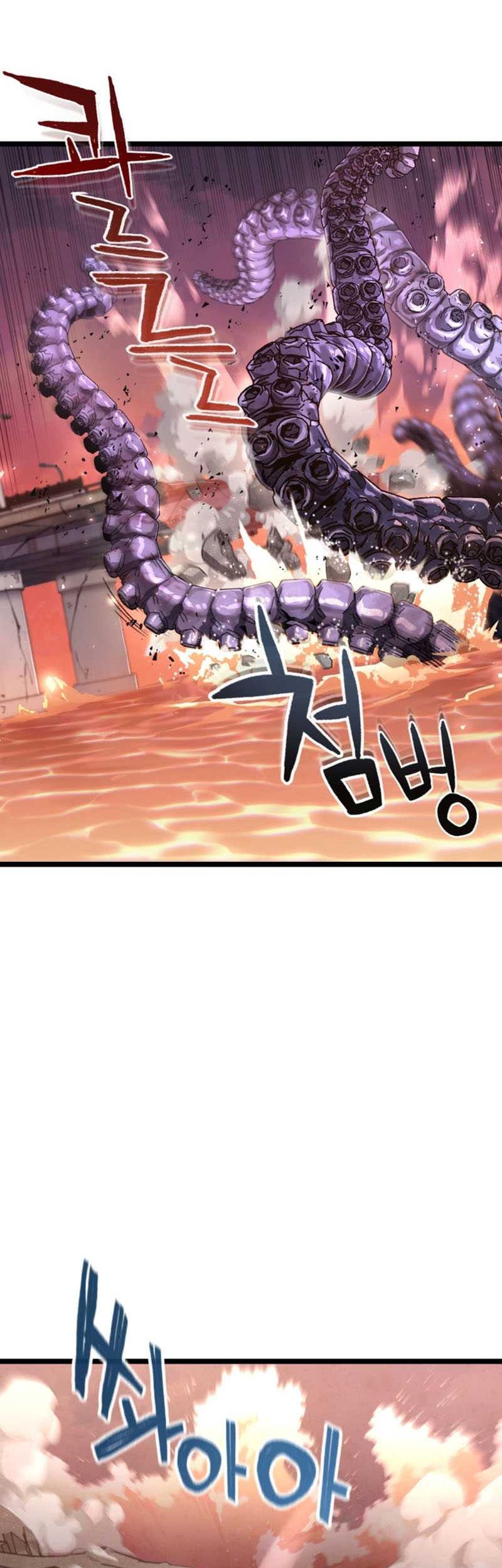 Re: Life Player Chapter 8 halaman 15