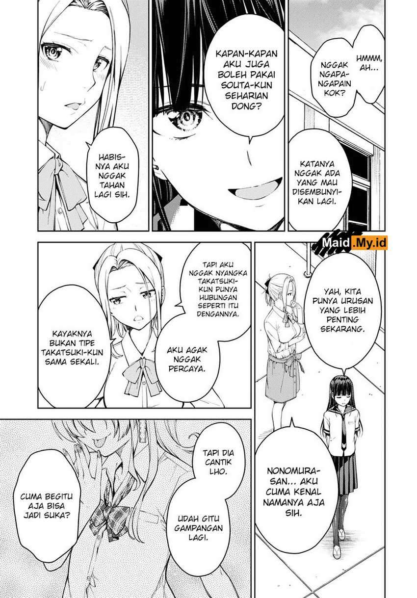 Lust Geass Chapter 31 Gambar 9