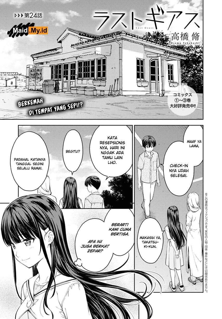 Lust Geass Chapter 24 Gambar 5