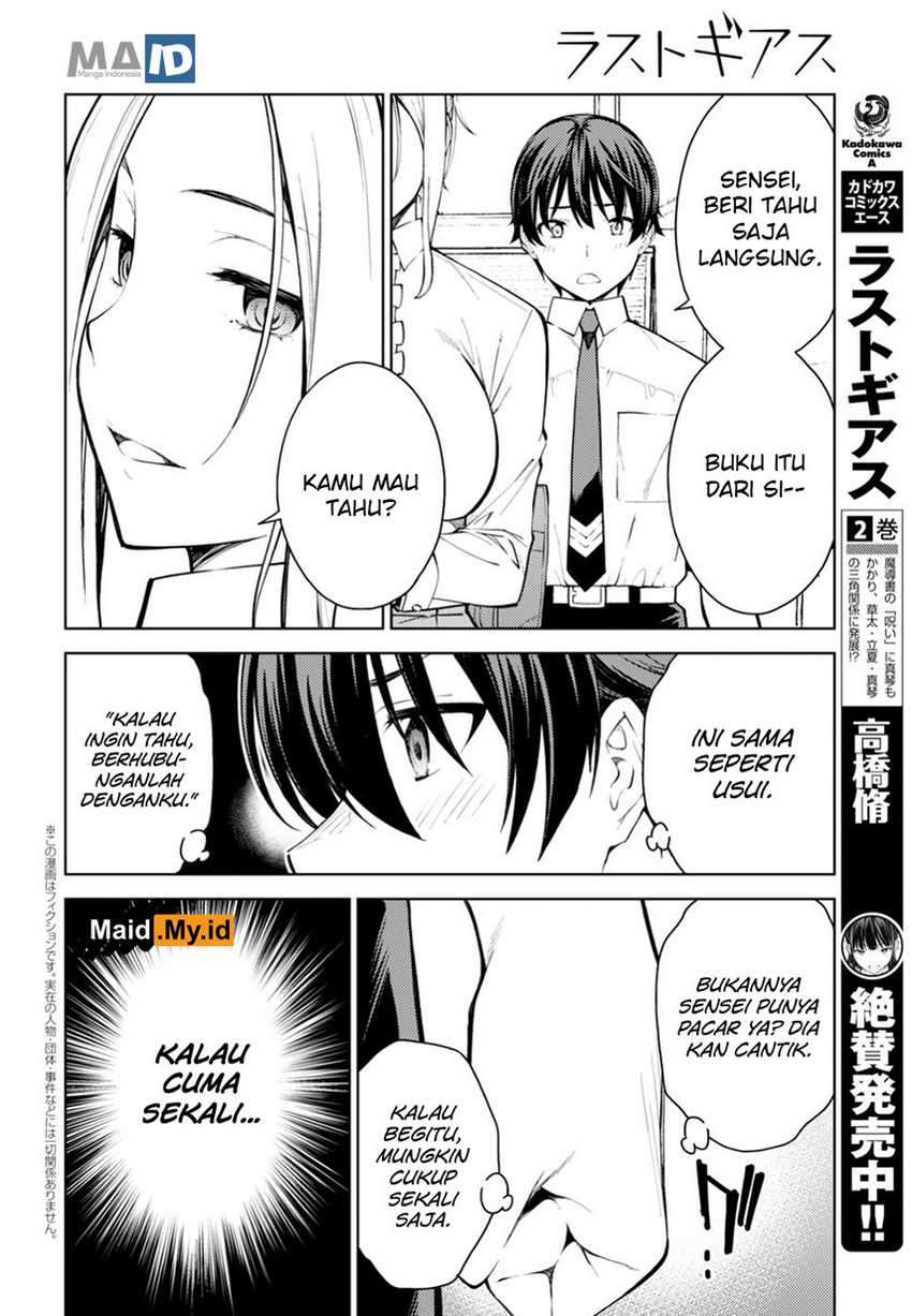 Halaman 6