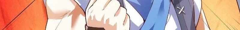 Divine Emperor Chapter 16 Gambar 9