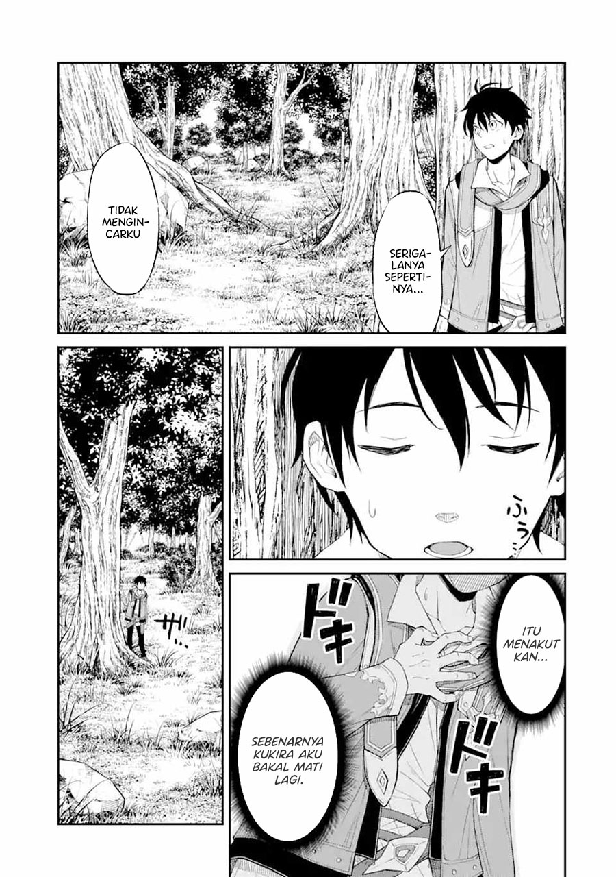 Tensei Shitara Saikyoushutachi ga Sumau Shima Deshita. Kono Shima de Slow Life wo Tanoshimimasu Chapter 01.2 Gambar 5