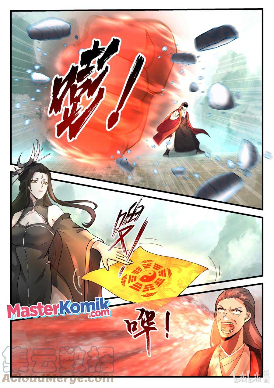 Dragon Throne Chapter 200 halaman 5