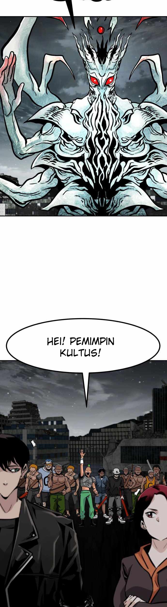 All Rounder Chapter 59 halaman 17