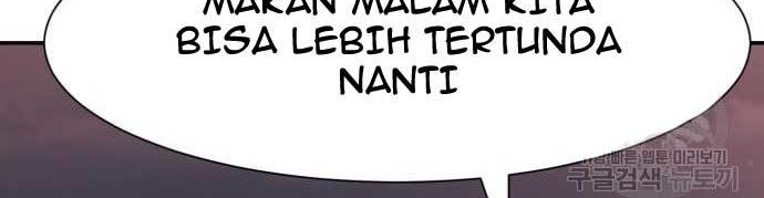 Injagang Chapter 23 halaman 17