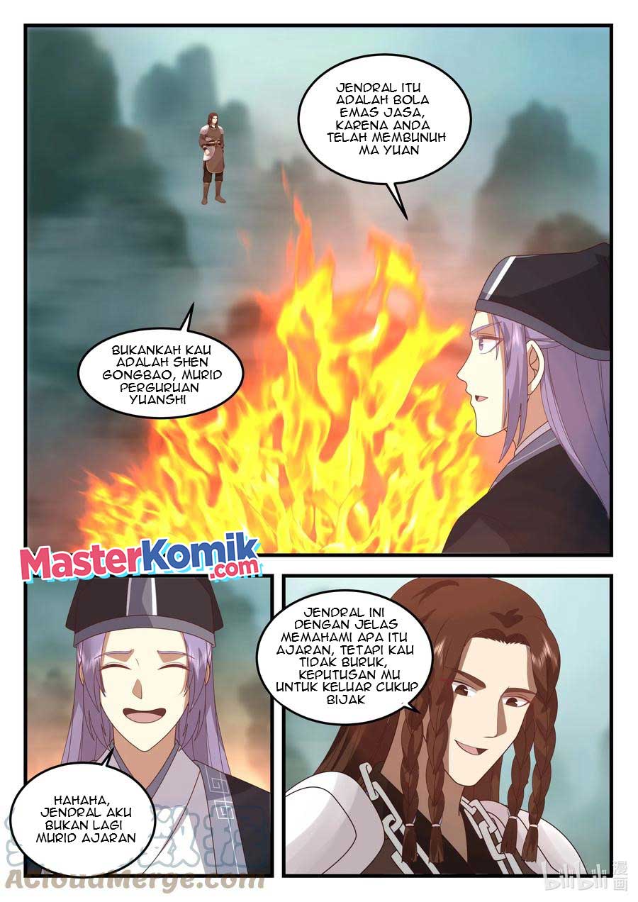 Dragon Throne Chapter 203 halaman 5