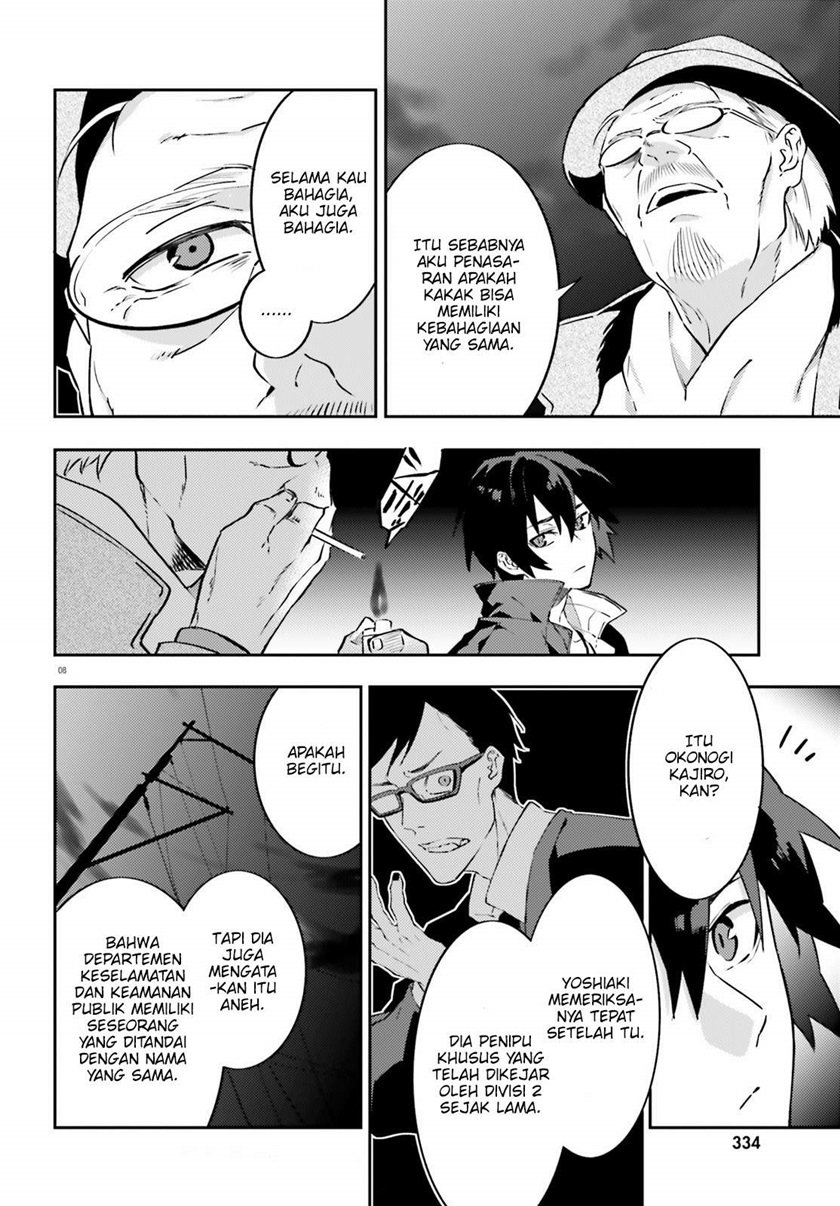 Dracula Yakin! Chapter 4 halaman 9