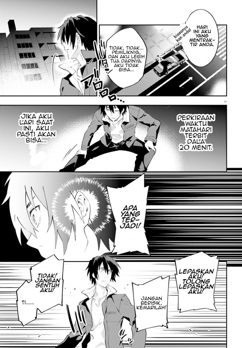 Dracula Yakin! Chapter 1 halaman 12