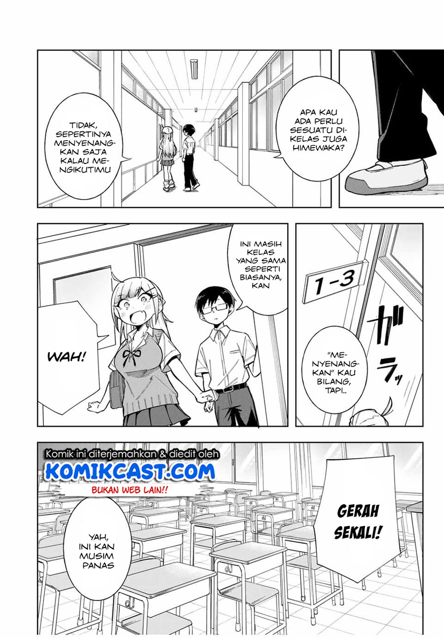 Doujima-kun wa Doujinai Chapter 17 halaman 5