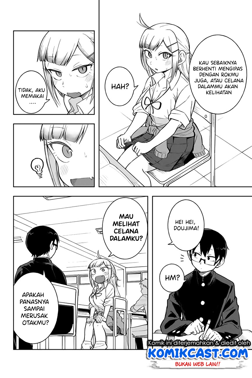 Doujima-kun wa Doujinai Chapter 7 halaman 5