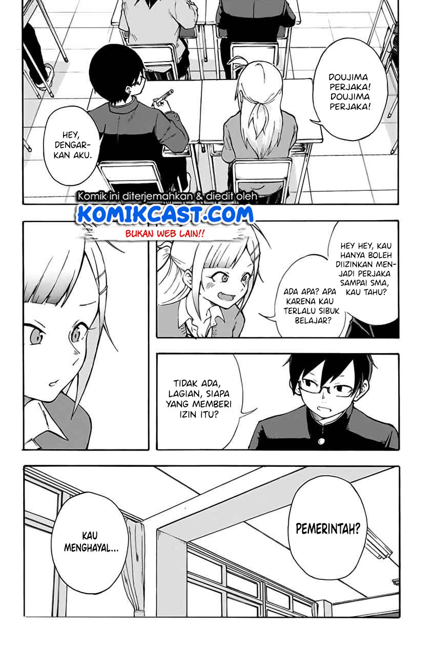Doujima-kun wa Doujinai Chapter 1 – halaman 5