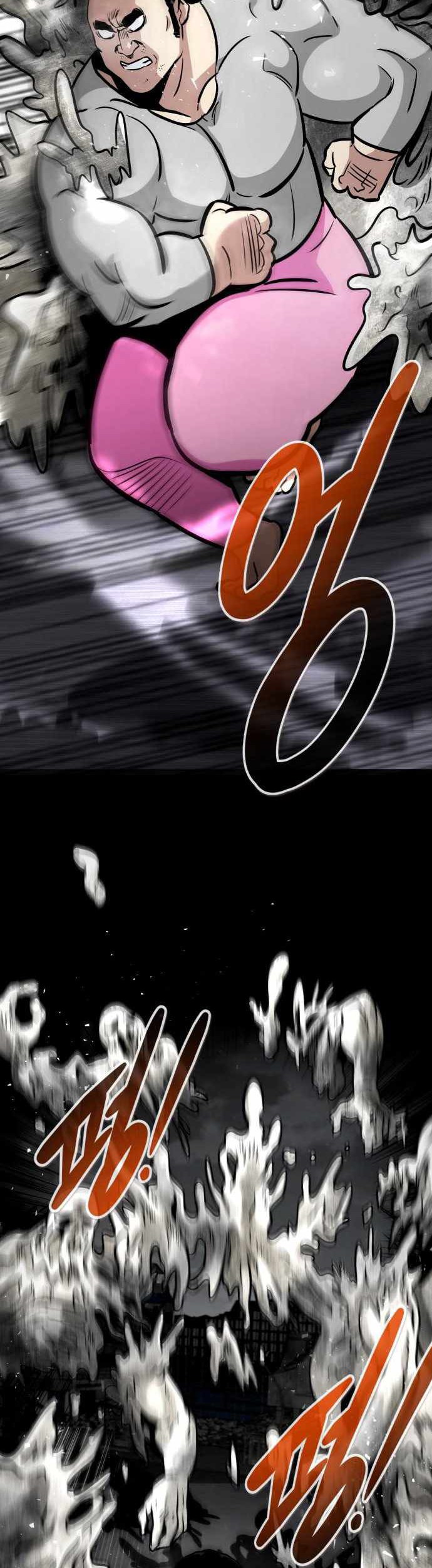 All Rounder Chapter 60 halaman 19