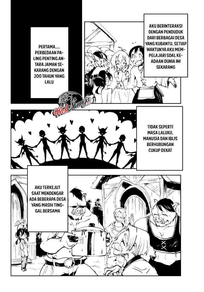 Jukokuin no Tensei Boukensha Chapter 07 Gambar 9
