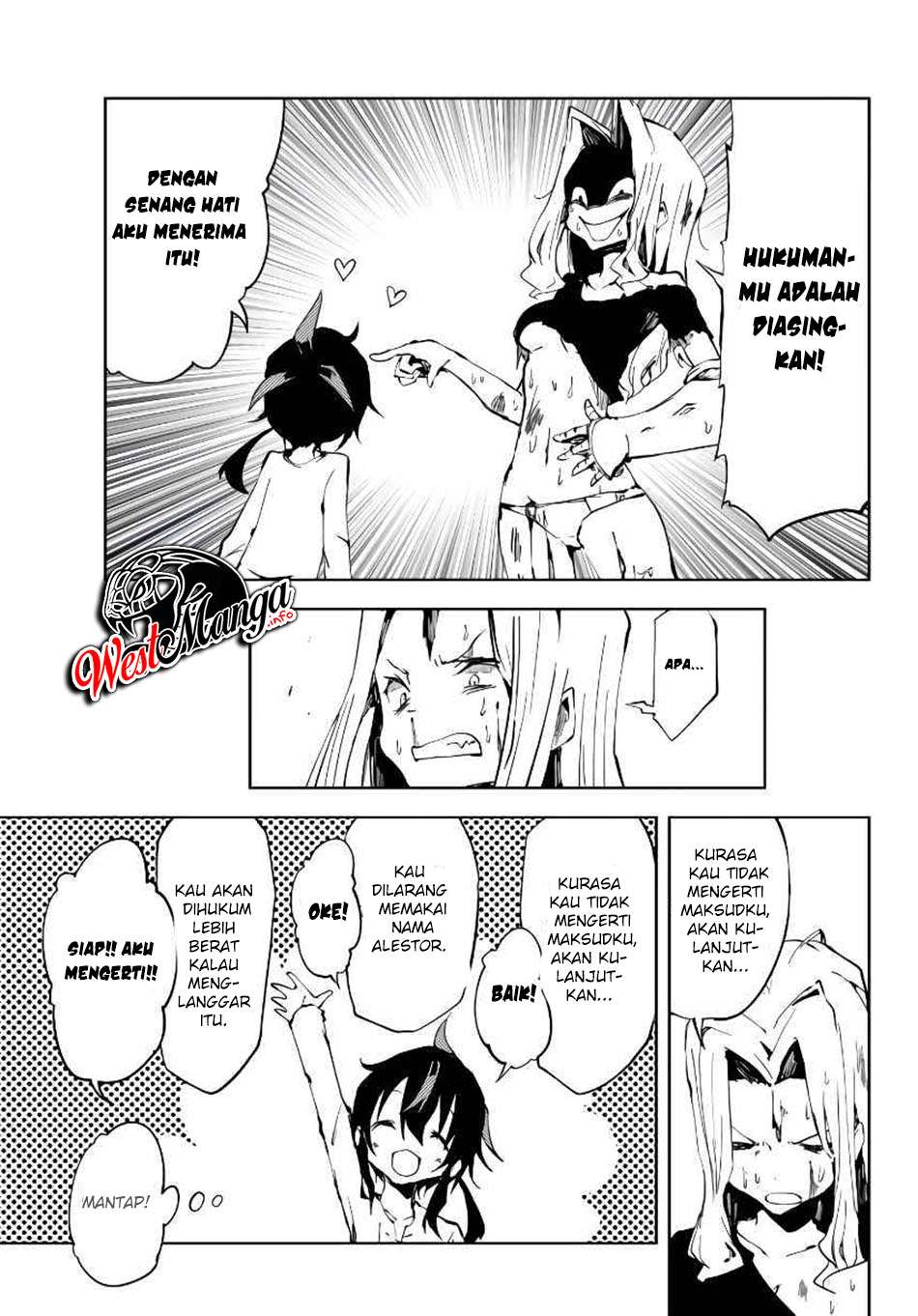 Jukokuin no Tensei Boukensha Chapter 04 Gambar 9