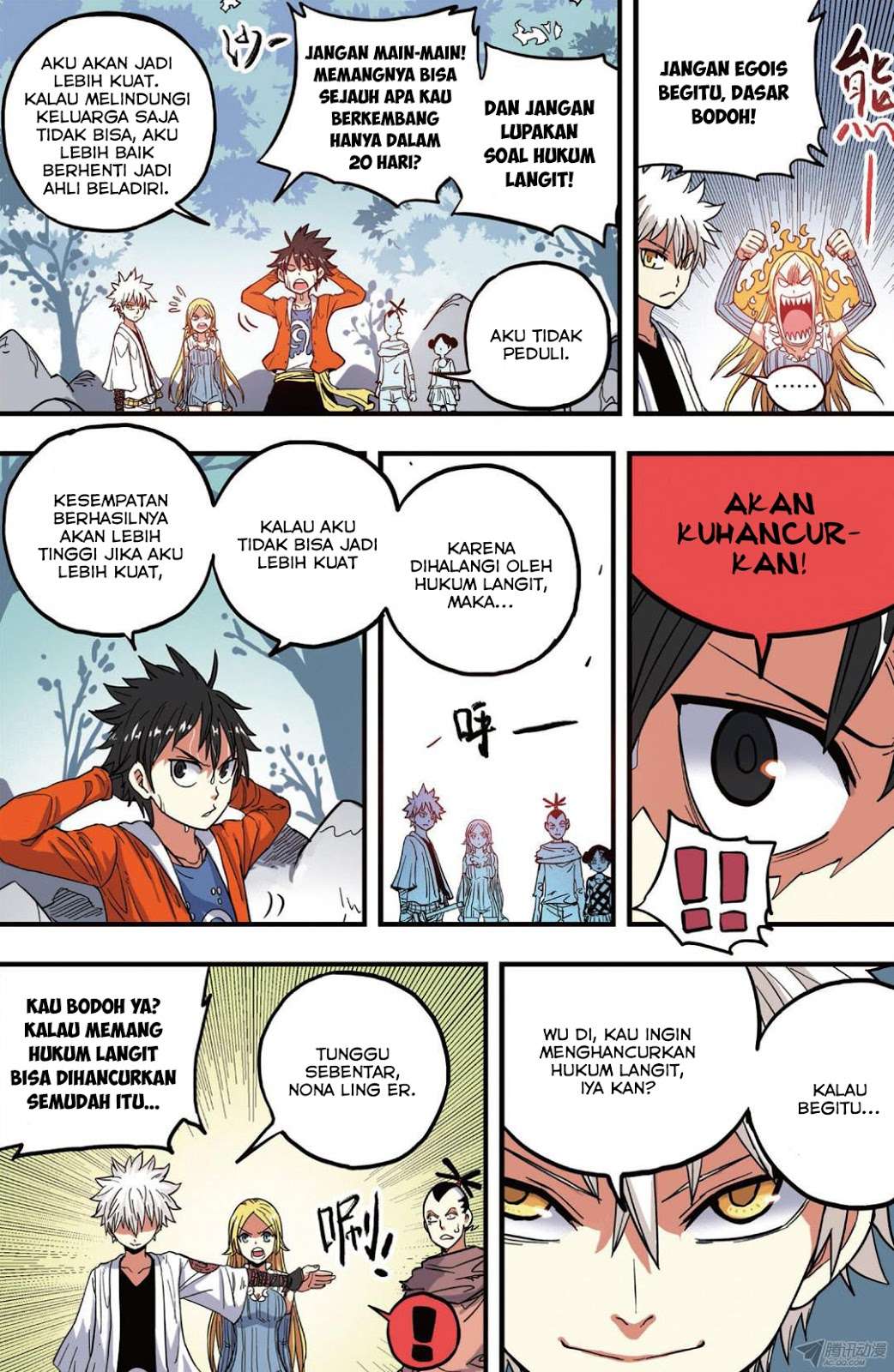 Halaman 5