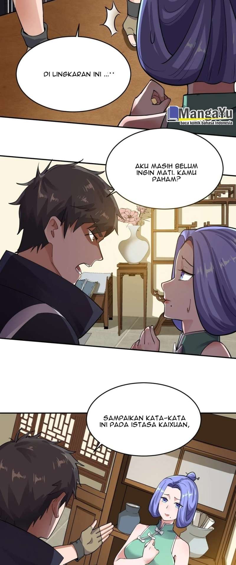 Yuanlong Chapter 107 halaman 7