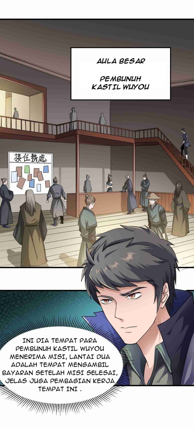 Yuanlong Chapter 51 halaman 8