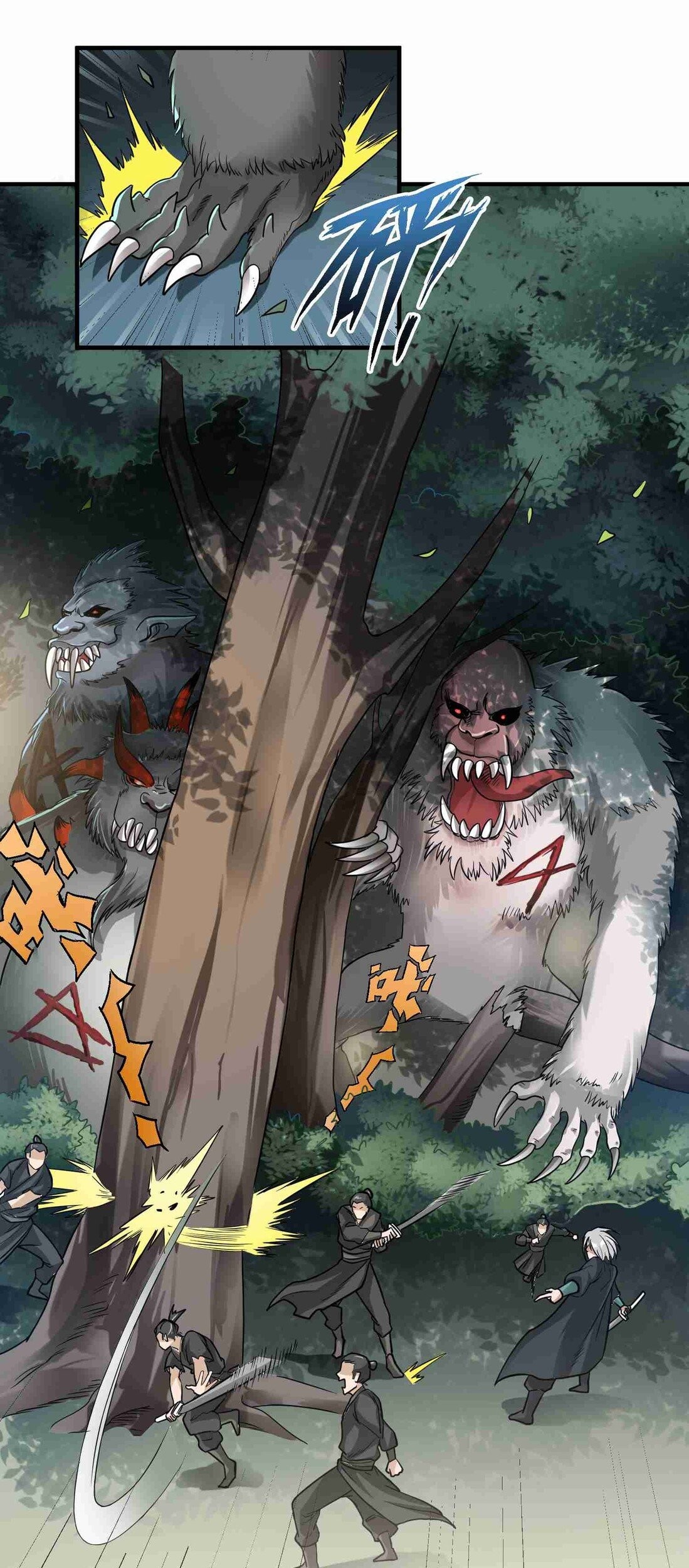 Yuanlong Chapter 45 halaman 8
