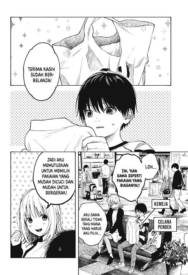 Kokoro no Program Chapter 5.5 halaman 5