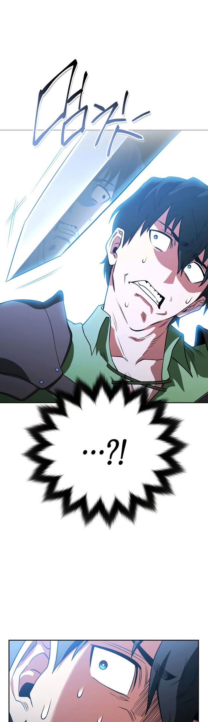 My Insanely Competent Underlings Chapter 14 halaman 16