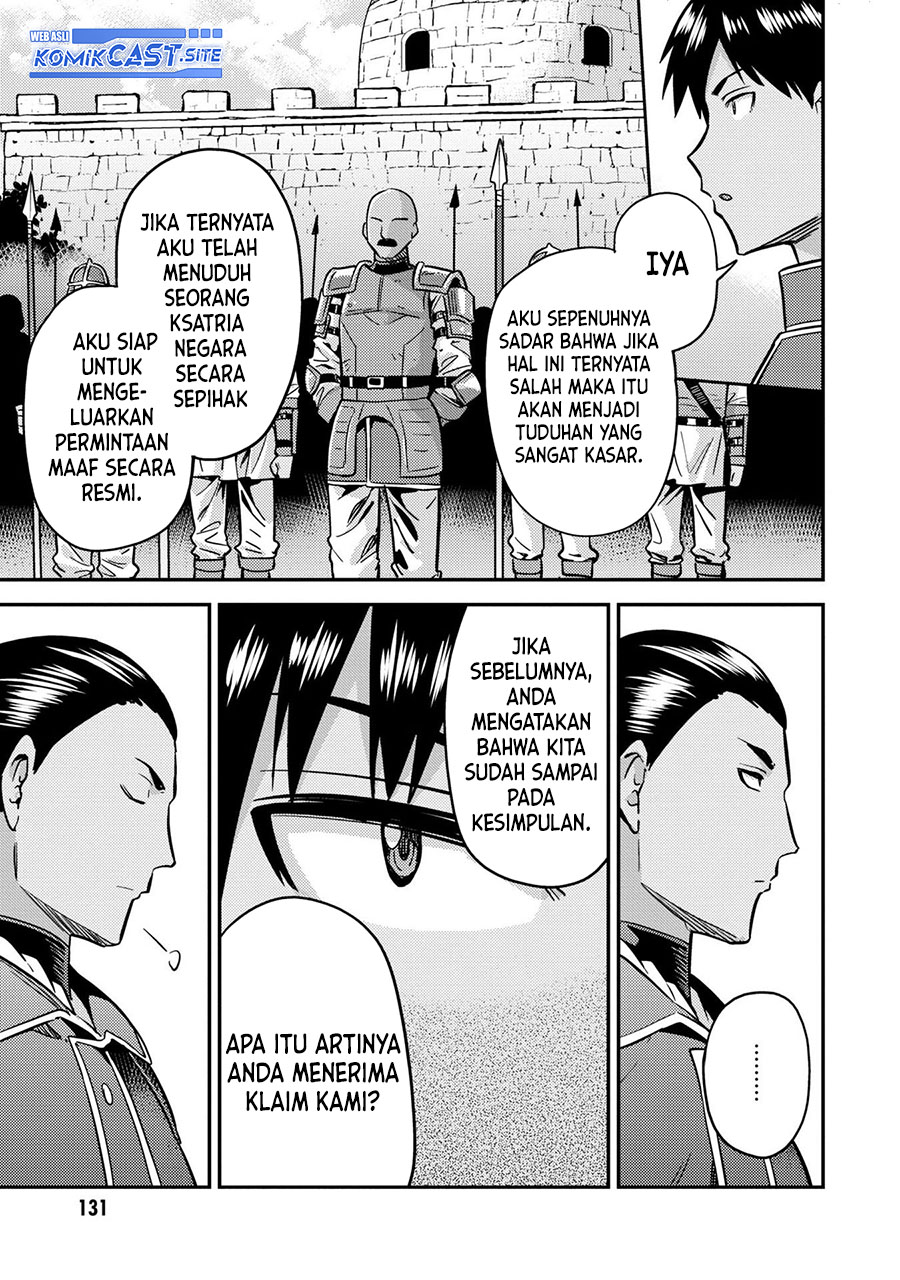 Risou no Himo Seikatsu Chapter 40 - Halaman 8