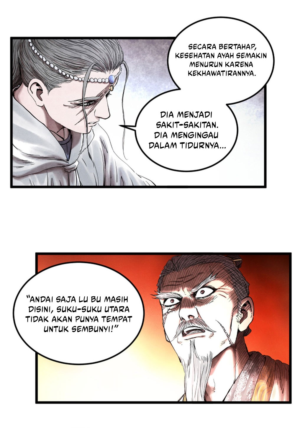 Lu Bu’s Life Simulator Chapter 23 halaman 9