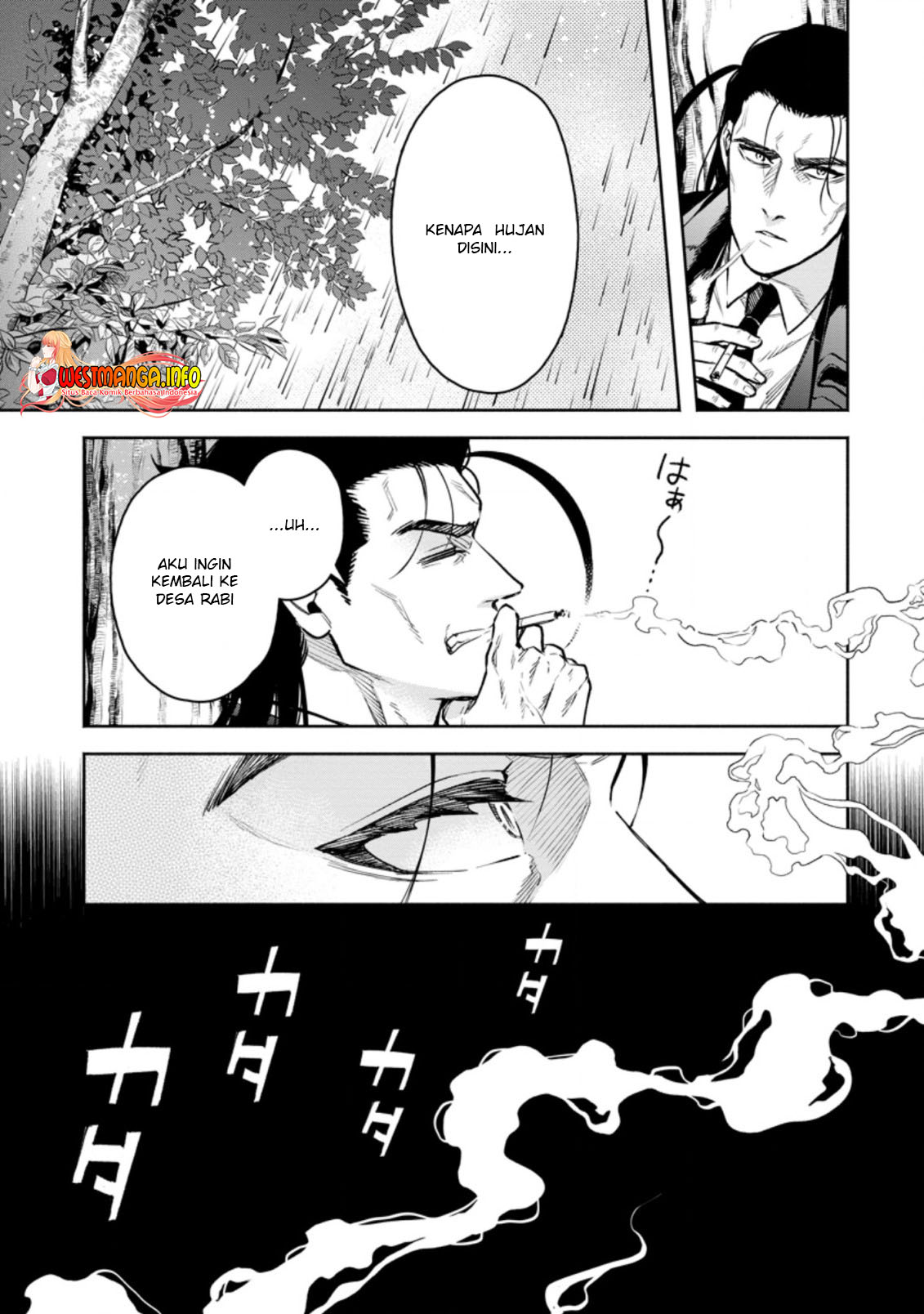 Maou-sama, Retry! R Chapter 26.2 Gambar 5