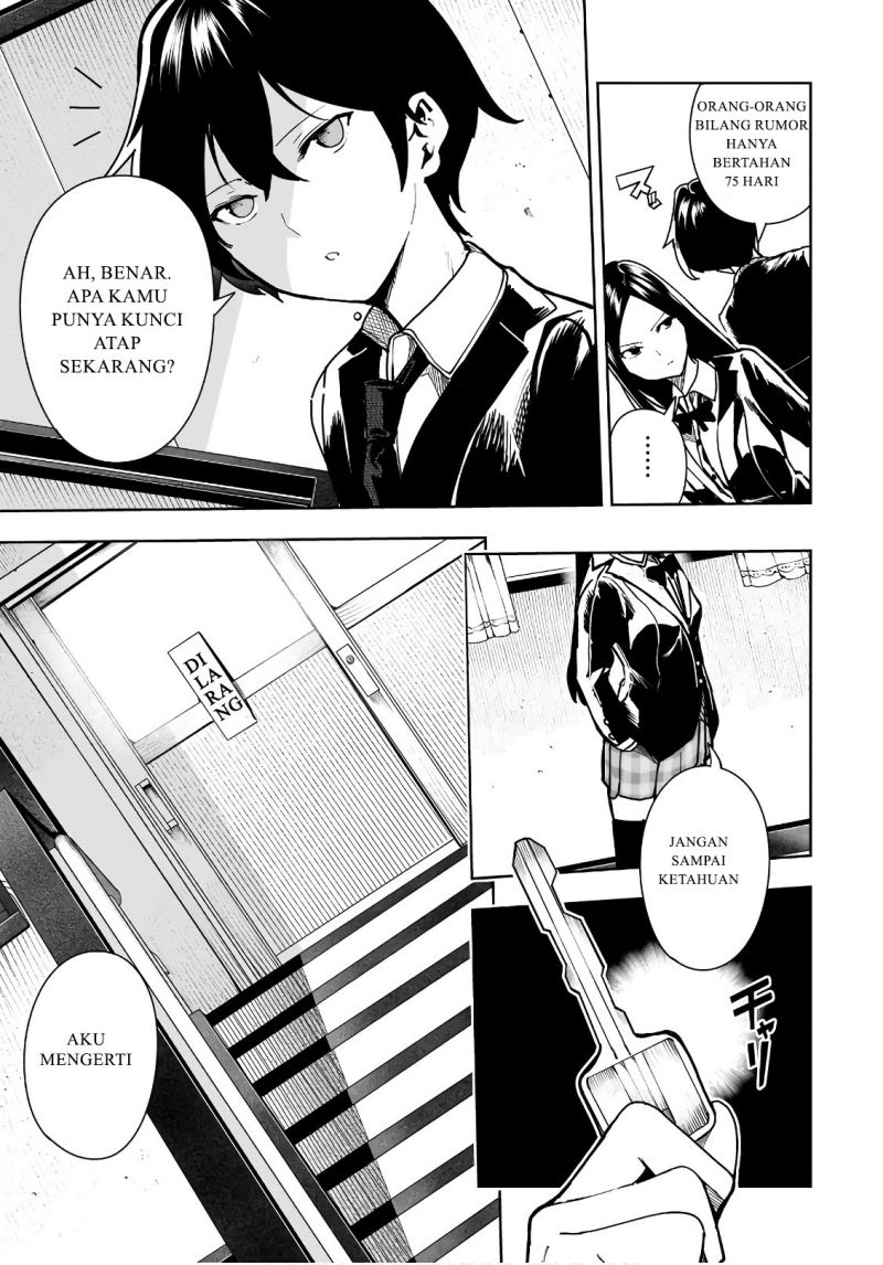 Saeki-san to, Hitotsu Yane no Shita: I’ll Have Sherbet! Chapter 06 Gambar 6