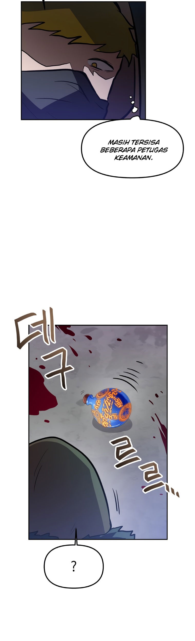 I Have Max Level Luck Chapter 44 halaman 13