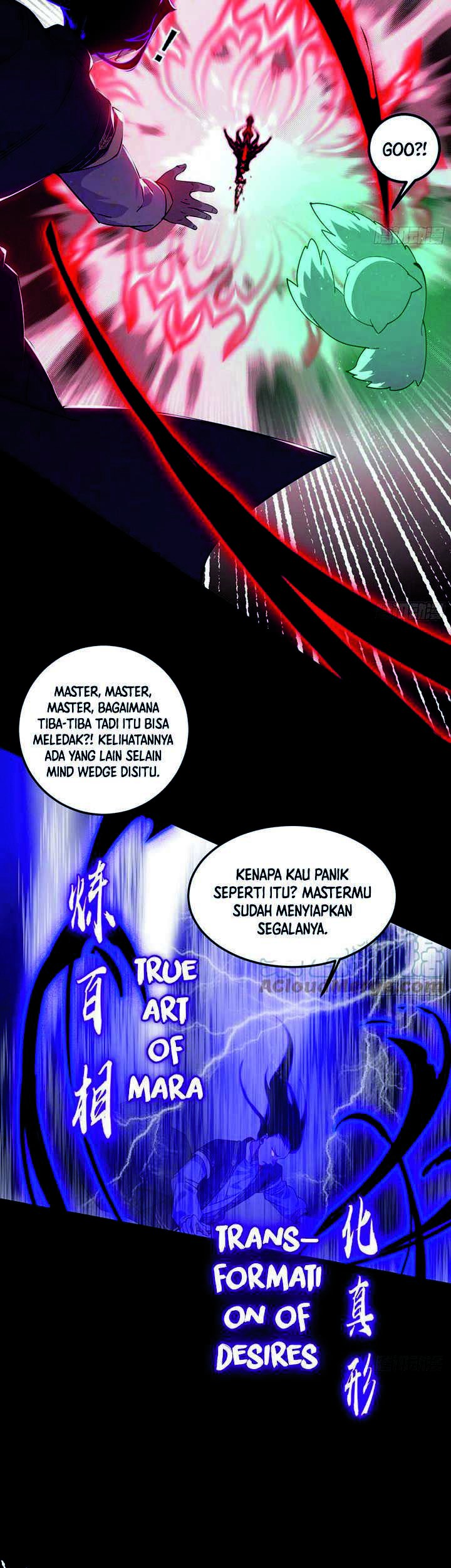 I’m An Evil God Chapter 312 halaman 12