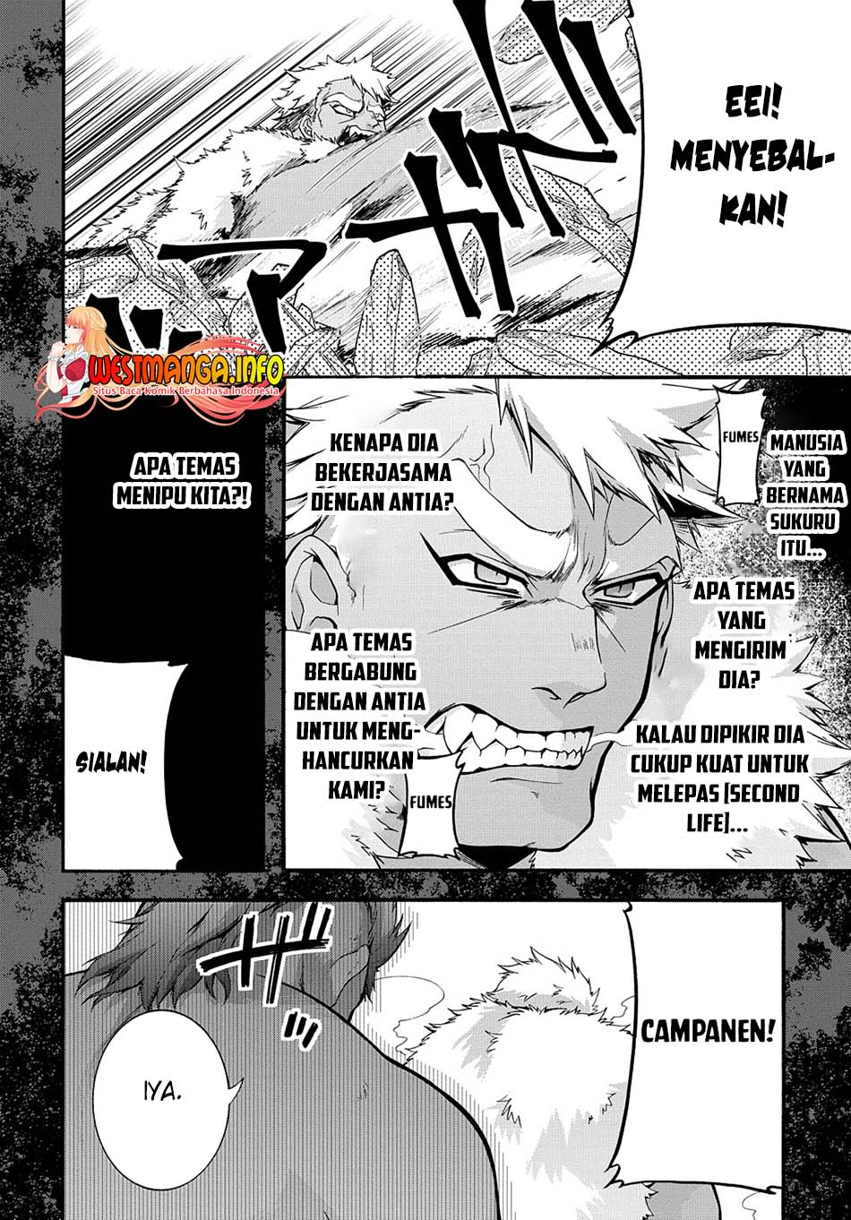 Garbage Brave: Isekai ni Shoukan Sare Suterareta Yuusha no Fukushuu Monogatari Chapter 32 Gambar 6