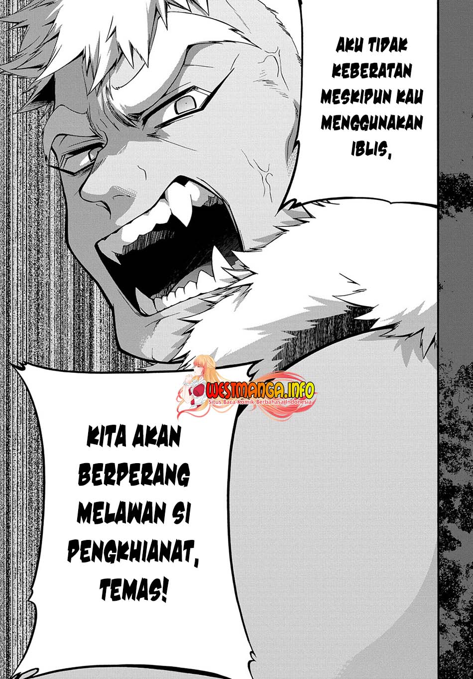 Garbage Brave: Isekai ni Shoukan Sare Suterareta Yuusha no Fukushuu Monogatari Chapter 32 Gambar 7